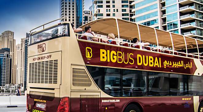 Big Bus Tour-Dubai